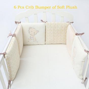 6pcs Baby Crib Bumper Set
