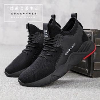 Marche & Style : Chaussures Légères Hommes – 39 à 46