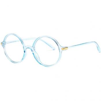 Gafas de Sol Anti-Reflejo Azul K516