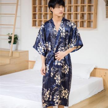 Pijama Japonés para Hombres y Mujeres