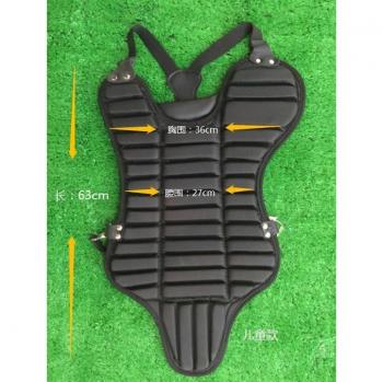 B81407 Adult Baseball Catcher's Protective Gear