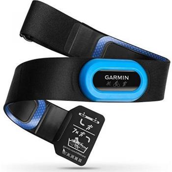 Garmin HRM-Tri Heart Rate Monitor Strap, Blue