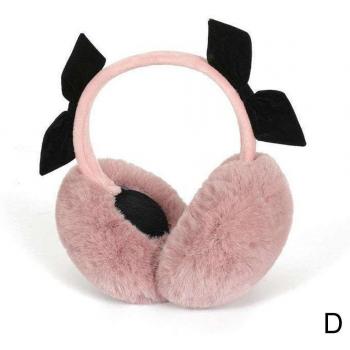 Women's Plush Earmuffs