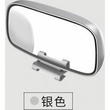 Miroir de rétroviseur grand angle pour voiture