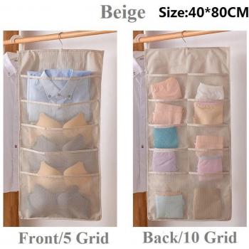 Underwear and Sock Storage Solution