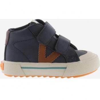 Baskets 1065185v Couleur Bleu