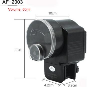 Timed Fish Feeding Dispenser AF-2005D