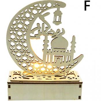 Luz Decorativa de Ramadán para el Hogar