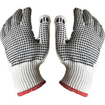 Gants de Travail pour Hommes et Femmes Antidérapants