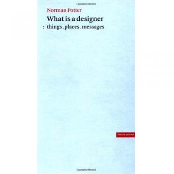 What Is a Designer