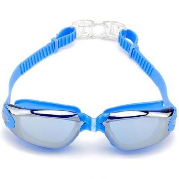 Adjustable Silicone Swimming Goggles with UV Protection