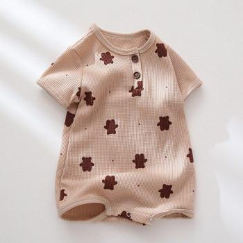 Peluche‑style body unisexe – ours apricot