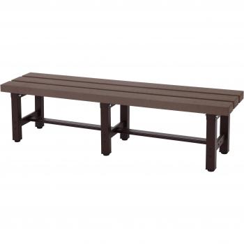 Banco de Patio 150 cm – Aluminio Resistente, Patas Altas