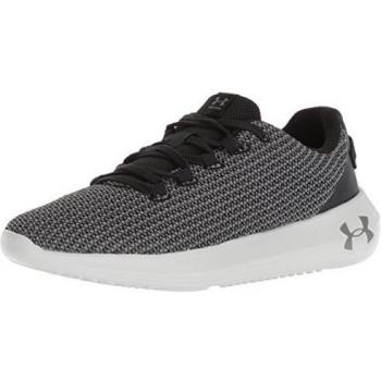 Sneaker Ripple von Under Armour in Grau/Schwarz EU 37,5
