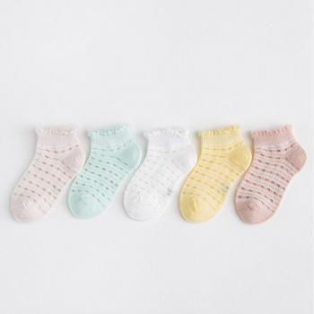 Calcetines de bebé a cuadros, 5 pares/lote, medias de malla coloridas y sólidas para recién nacidos y niños de 2 a 9 años