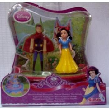 Sérénade des Miniprinces Simba