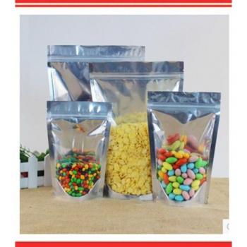100 Pack Zip Lock Seal Aluminum Foil Bags 20cm x 30cm + 5cm