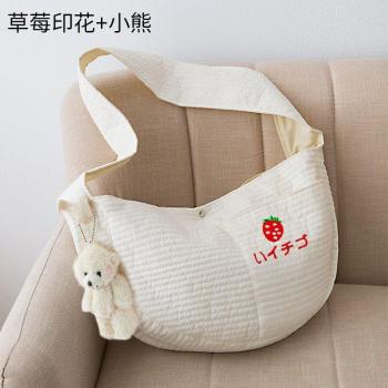 Small Pet Sling Handbag with Snack Pocket