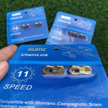 Accesorio SUMC Bici 10S-12S