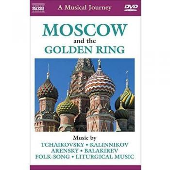 Musical journey moscow and golden ring/various