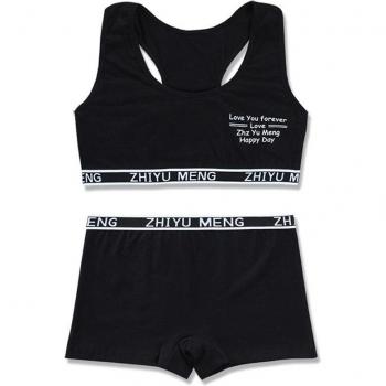 Pack 3‑en‑1 « Sport & Confort » : camisole, hipster, soutien‑gorge en coton – 8-14 ans