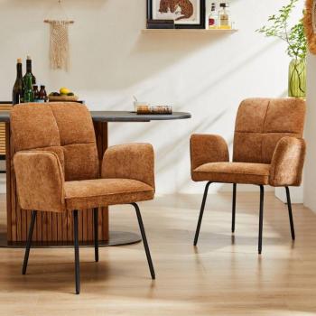 Poltrona Lounge in Marrone – Gambe Metalliche