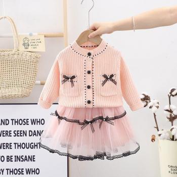 Girls Autumn Cardigan Sweater with Mesh Skirt