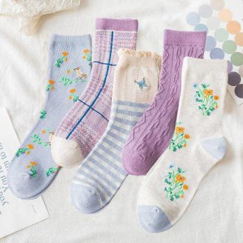 5 Pairs of Autumn Winter Long Socks with Strawberry Design