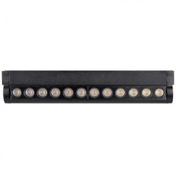 Magnetische lineare LED-Leuchte 12W Schwarz 6400K
