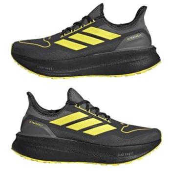 Zapatillas adidas Ultraboost Light 2.0 GORE-TEX