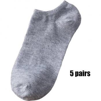 Calcetines Náuticos Transpirables 5 Pares – Solidos en Blanco y Negro