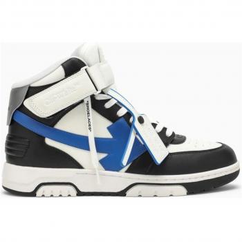 Off-White Men's Out Of Office High Top Sneakers | Size 44 | Black/Navy Blue