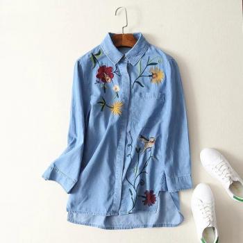 Ladies' Casual Denim Shirt with Floral Embroidery
