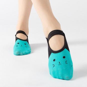 Anti-Slip Ballet Socks for Women