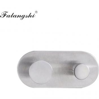 Toilet Paper Holder and Towel Bar Set WB8863