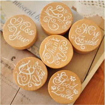 Kit de Timbres Détente Boisée Happy Bday