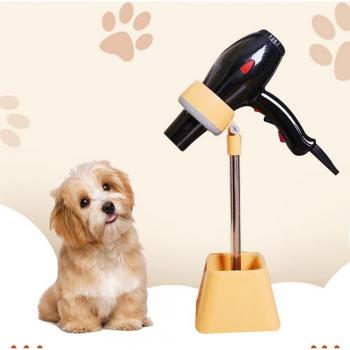 Adjustable Pet Hair Dryer Rack for Bathing