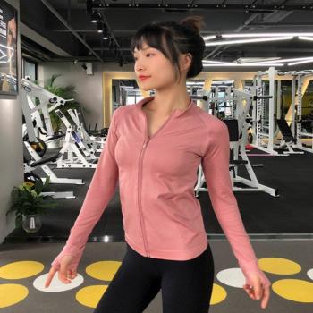 Damen Yoga Sweatshirt mit Reißverschluss