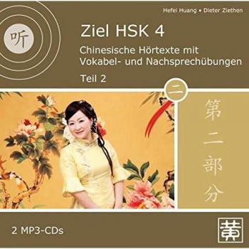 Ziel HSK 4: Chinesische Hörtexte mit Vokabel