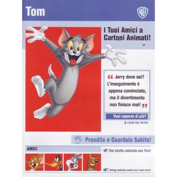 Tom. I tuoi amici a cartoni animati