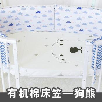Cartoon Print Fitted Crib Sheets for Newborns