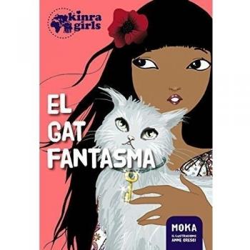 El gat fantasma