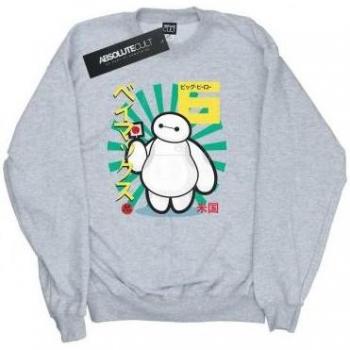 Sudadera casual con Baymax y Lollypop Big Hero 6