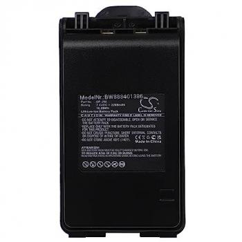 Batterie Li‑Ion VHBW 2 200 mAh 7,4 V – compatible avec Icom