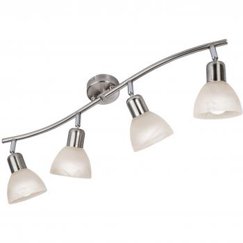 Globo Lighting Daytona Spot Bar – Nickel Matted, 4 × E14, 3000K