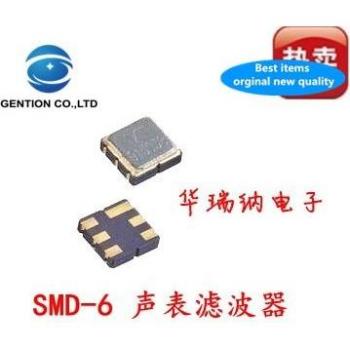1842.5M SAW Filter 10pcs SMD B4133
