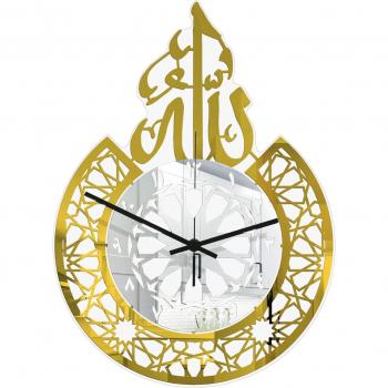 Ramadan Themed Wall Clock