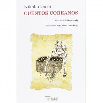 Cuentos coreanos