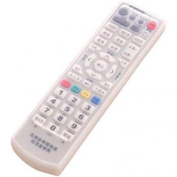 Waterproof Remote Control Case for Air Conditioner