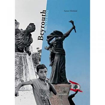 Beyrouth mutations